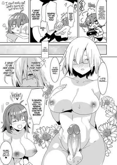 [Aimaitei (Aimaitei Umami)] Senpai, VR yori Motto Kimochi Ii Futanari Nama Ecchi Shimasen ka? (Fate/Grand Order) [English] [2d-market.com] [Decensored] [Digital]