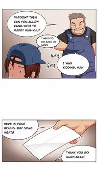 Trap Ch.1-6 (English) (Ongoing)