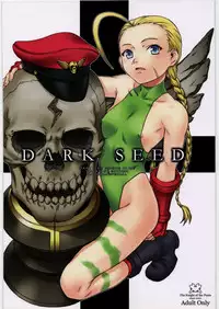 [Pantsu Kishidan] DARK SEED (Various)