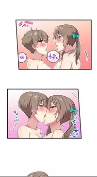 [Namita] Committee Chairman, Didn't You Just Masturbate In the Bathroom? I Can See the Number of Times People Orgasm (Ch.1 - 25)[English](Ongoing)