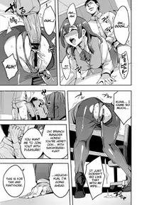 [Emua] Sekigahara Shouji Hitodumabu Ch.1-5 [English] [biribiri]