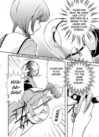 [Majikoro/Hiyoko Banchou] Joken Teikoku [English]