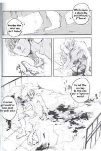 (C69) [GD Mechano (Izumi Yakumo)] ~La Vita E Rosa~ (Devil May Cry 3) [English]