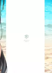 Type 95 summer secret training