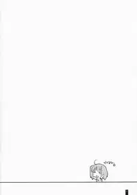 (C74) [KEMOKOMOYA (Komori Kei)] SheriRan MIXJUICE (Macross Frontier)