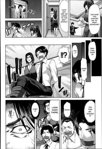 [Hori Hiroaki] Mesuochi Z ~Kyousei Ninkatsu Haigou Zukan~ Ch. 1-9 [English] {Doujins.com}