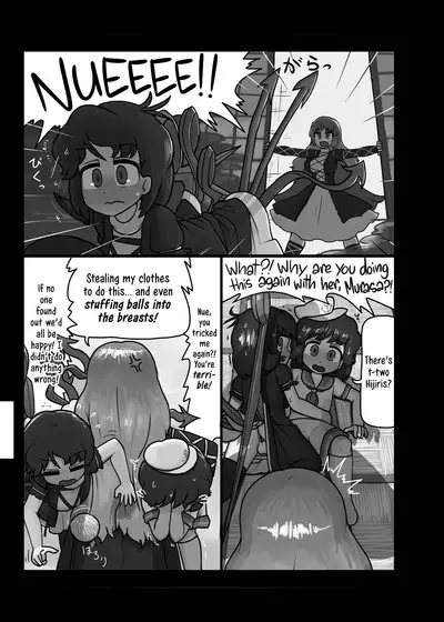 Ninniku Batake Shuukakusai Kinoe | Ninniku Batake Harvest Festival 1