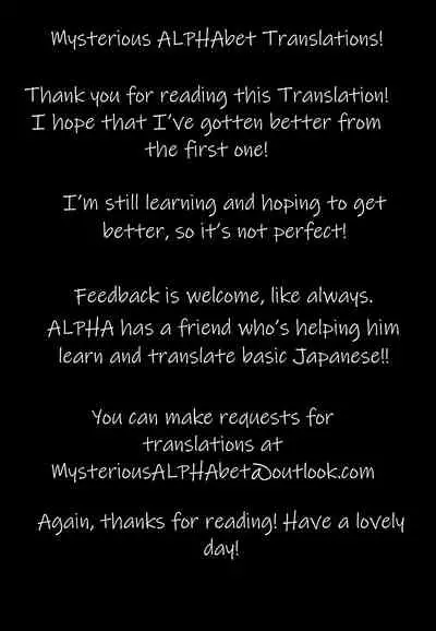 Bokuro no Dosukebe Inma to Nama Shibori Sex.