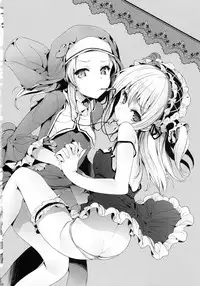 (C92) [Neko wa Manma ga Utsukushii (Hisasi)] Boku ni wa Lolicon no Kenri shika Nai (Boku wa Tomodachi ga Sukunai, Ore no Imouto ga Konna ni Kawaii Wake ga Nai, Aquarion Evol) [Chinese] [蝉時雨个人汉化]