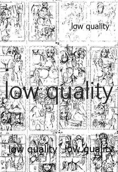 (C87) [aburi-claymore (SUKYARU)] Taihou Nenryoumore shichai mashita... (Kantai Collection -KanColle-)