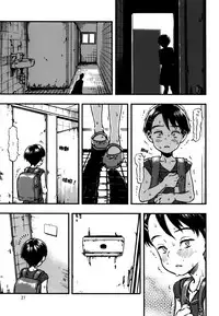 Jitsuzai Hisesshoku Shoujo