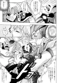 [Cyclone (Izumi, Reizei)] Color Classic Download edition (Various) [Digital]