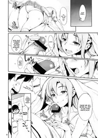 (C83) [AXZ (Warabino Matsuri)] Angel's stroke 69 Asuna Strike! (Sword Art Online) [English] [FUKE + Second Hand Scans]