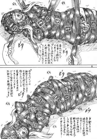 Hebi ni Okasarete Marunomi Saretemita Douga