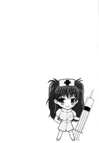 [Hatoya Mameshichi] KanoCos ~Kanojo Costume ni Kigaetara~