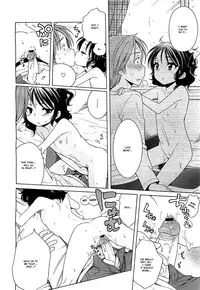 [Inuboshi] Tsukimisou no Akari | The Light of Tsukimi Manor [English] {Hayama Kotono}