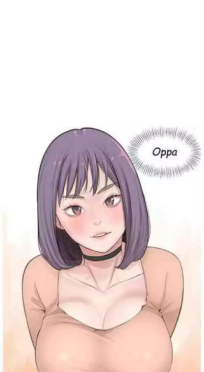 BETWEEN US Ch. 1-22 [English]