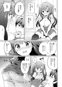 COMIC Kairakuten BEAST 2019-01 [Digital]