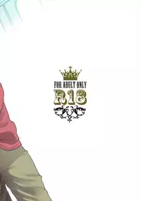 [Shoujo Gesshoku (Shimao Kazu)] La Pucelle ga Chikan Densha de Lapulapu Shichau Hon (Mahou Shoujo Ikusei Keikaku) [2017-01-25]