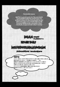 [PUTY-ANDY (Toono Yuugo)] Mna Jousama to XX shitai tebbayo | I want to XX with an M-queen (Naruto) [English]