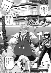 [Yoshimura Tatsumaki] Natural angle Round 1-6