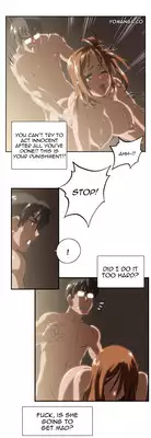 [Husky guy] SStudy Ch.0-27 (English) (YoManga) (Ongoing)