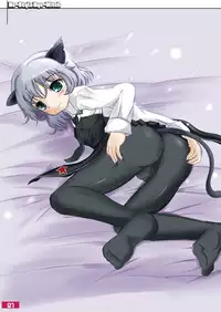 (C79) [kyabe's FACTORY (Kyabe Suke)] No-Style Nyo-Witch (Strike Witches)
