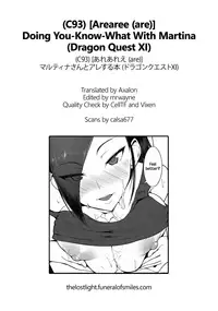(C93) [Arearee (are)] Martina-san to Are Suru Hon | Doing You-Know-What With Martina (Dragon Quest XI) [English] =TLL + mrwayne=