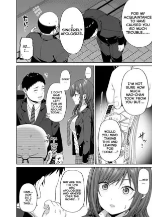 Enkoakujyo Jya Dame Desuka? =NSS=