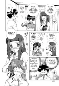 [Katsu Aki] Futari Ecchi Part 371 + 372 (Futari Ecchi Vol. 39) [English]