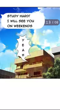 Tissue Thieves Ch.1-17 (English) (Ongoing)