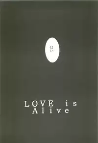 (C54) [Studio Kimigabuchi (Kimimaru)] Love Is Alive (Akihabara Dennou Gumi, Trigun, Lost Universe, To Heart)