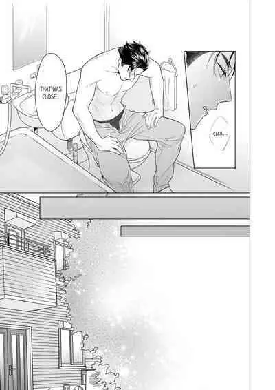 Shinyuu to Gouriteki ni Yaru Houhou 2 | How to Convince Your Best Friend to Sleep With You 2