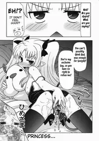 (C80) [PNO Group (Hase☆Yuu)] Boku wa Lotte-sama no Omocha desu ga, Nani ka? | So What If I'm Lotte's (Sex) Toy (Lotte no Omocha!) [English] [Tigoris]