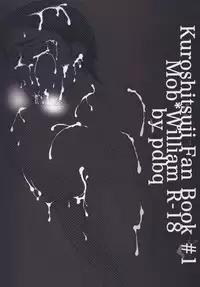 [pdbq] Shinigami nanoni Akuma ni Tsukamatte Are Kore Sareteshimau to wa Genkyuu Taishou desu [Digital]