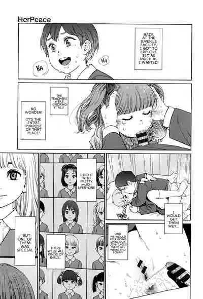 [Higashiyama Show] Implicity [English] [MegaFagget]