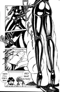 [Inui Haruka] Ogenki Clinic Vol.1 [English]