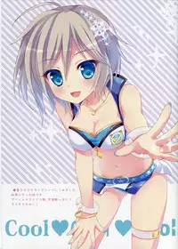 (C84) [Ame nochi Yuki (Ameto Yuki)] Cool Cool Cool (THE IDOLM@STER CINDERELLA GIRLS)