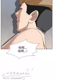 公寓啪啪趴【chinese】