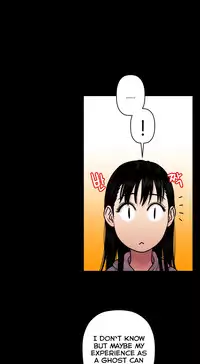 Ghost Love Ch.1-20.5 (English) (YoManga) (Ongoing)