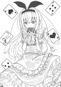 (Sono Gyouji wa Hitsuzen 4) [LRIG Lab (Various)] LRIG Kenkyuu Nisshi 2016 (WIXOSS)