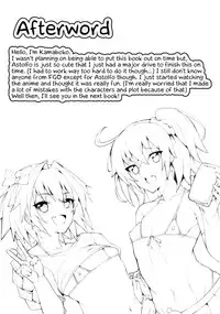 [Kamaboko Koubou (Kamaboko)] Josou Master to Astolfo ga H na Koto Suru Hon (Fate/Grand Order) [Digital] [EHCOVE] [English]