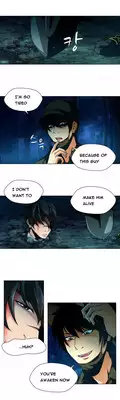 [Fantastic Whale] Twin Slave Ch.1-25 (English) (Ongoing)