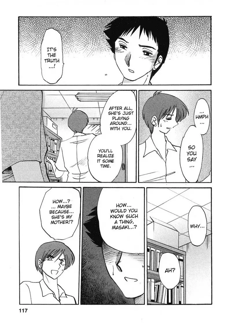 Tatoeba Haha Ga Volume 2 - Chapter 14