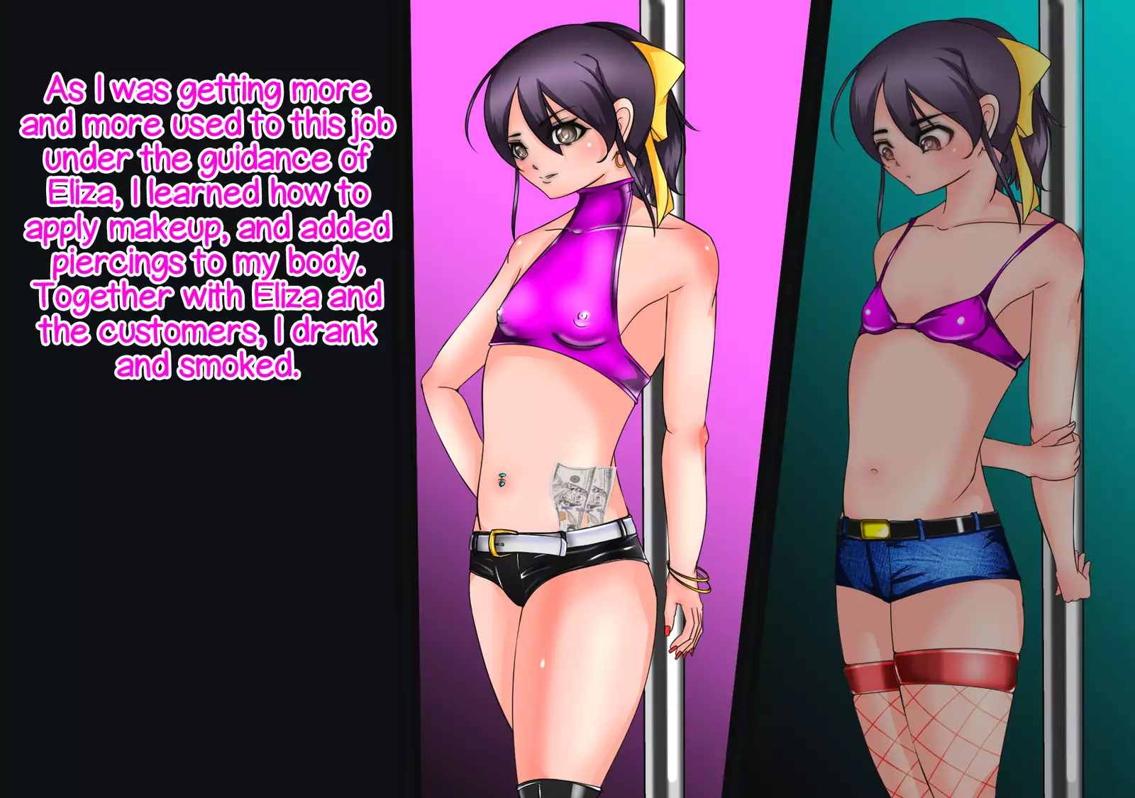 From Maiden to Slut to Tramp