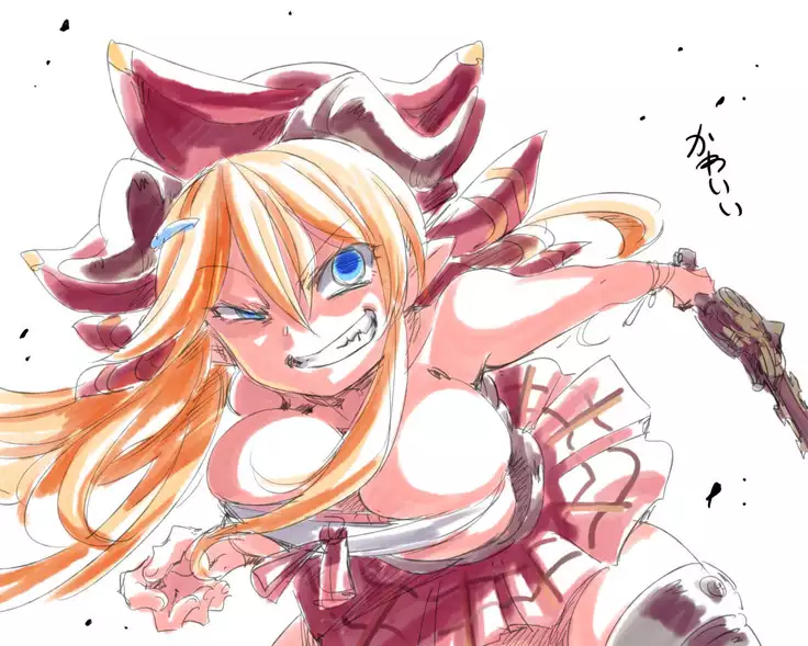 DORAF THE NIGHT PARTY