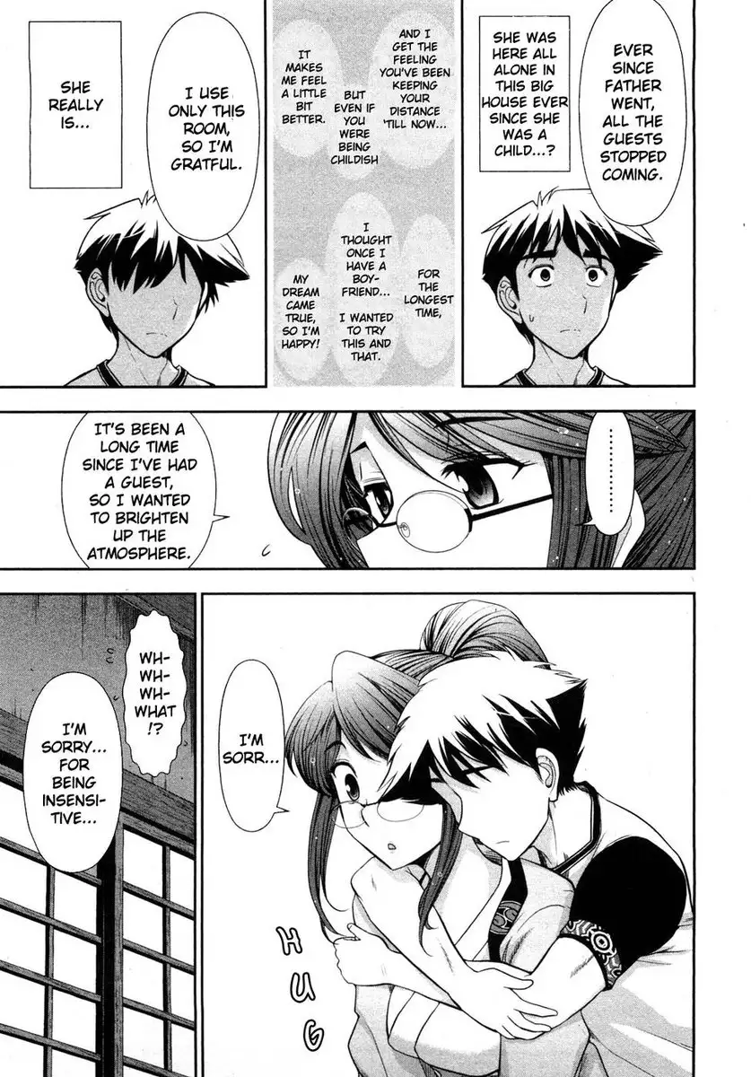 Monthly 'Aikawa' The Chief Editor Chp. 6