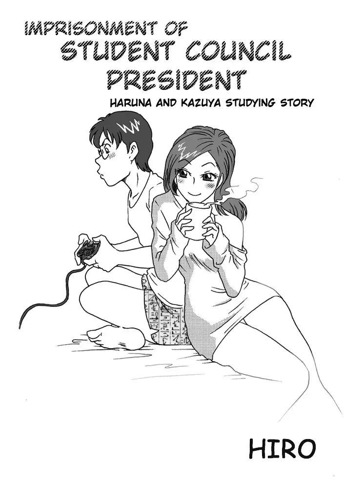 Toraware no Seito Kaichou | Imprisonment of Student Council President