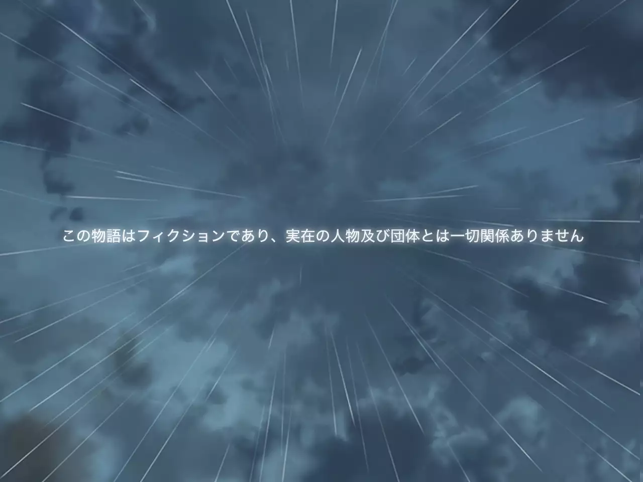 San Kan Bi ~Onnanoko ni Jaken ni Sare Tsudzuketa Chuunen Otoko ga Hirakinaotte Onnanoko-tachi o Migatte Rape~