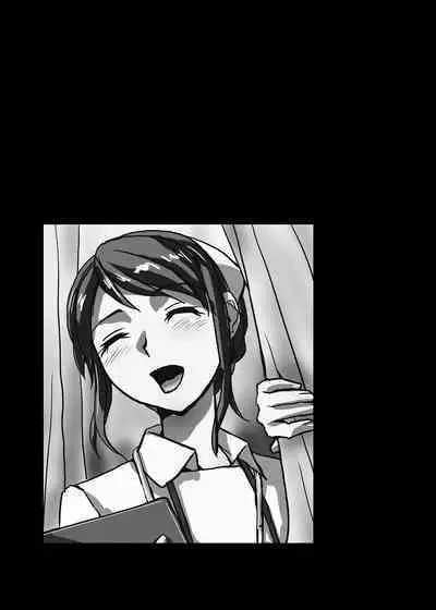 [Ufufu Enterprise (Hicoromo Kyouichi)] BEYOND ~ Aisubeki Kanata no Hitobito 1~10